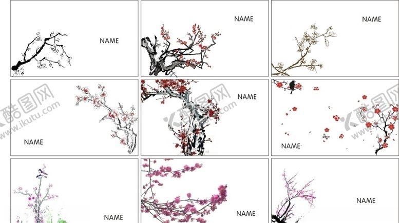 编号：43306805151133169788【酷图网】源文件下载-梅花