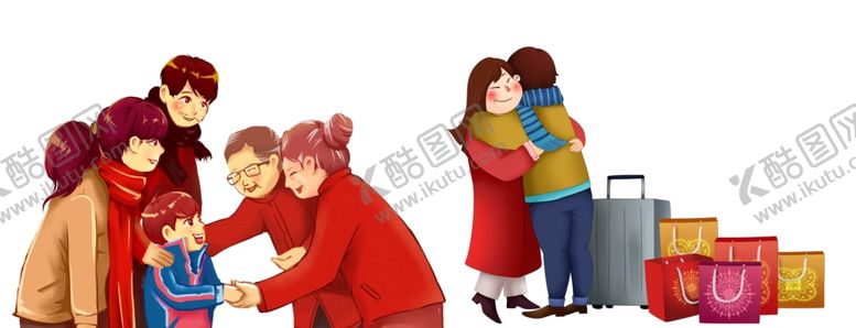 编号：86564910081821329756【酷图网】源文件下载-新年人物