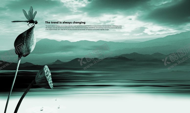 编号：48743009140424434369【酷图网】源文件下载-地产海报