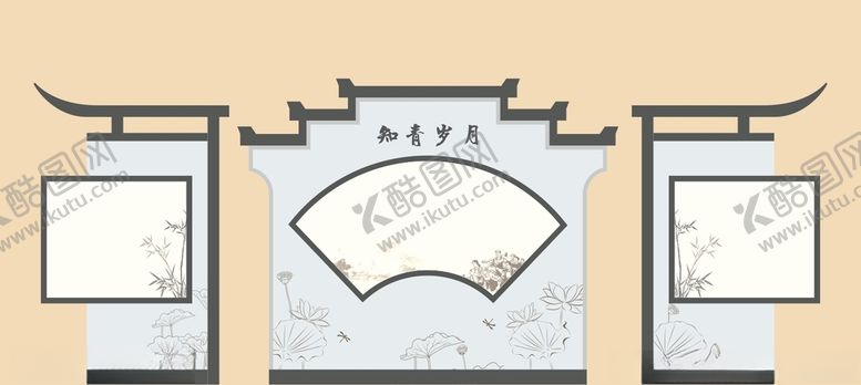 编号：38235801140051113997【酷图网】源文件下载-宣传栏