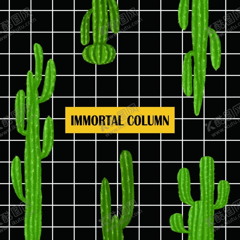 编号：80742410072357077871【酷图网】源文件下载-桌布