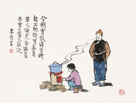 丰子恺国画漫作品名作家中风