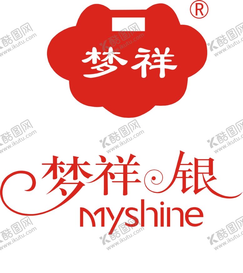 编号：71993806261926432885【酷图网】源文件下载-梦祥银