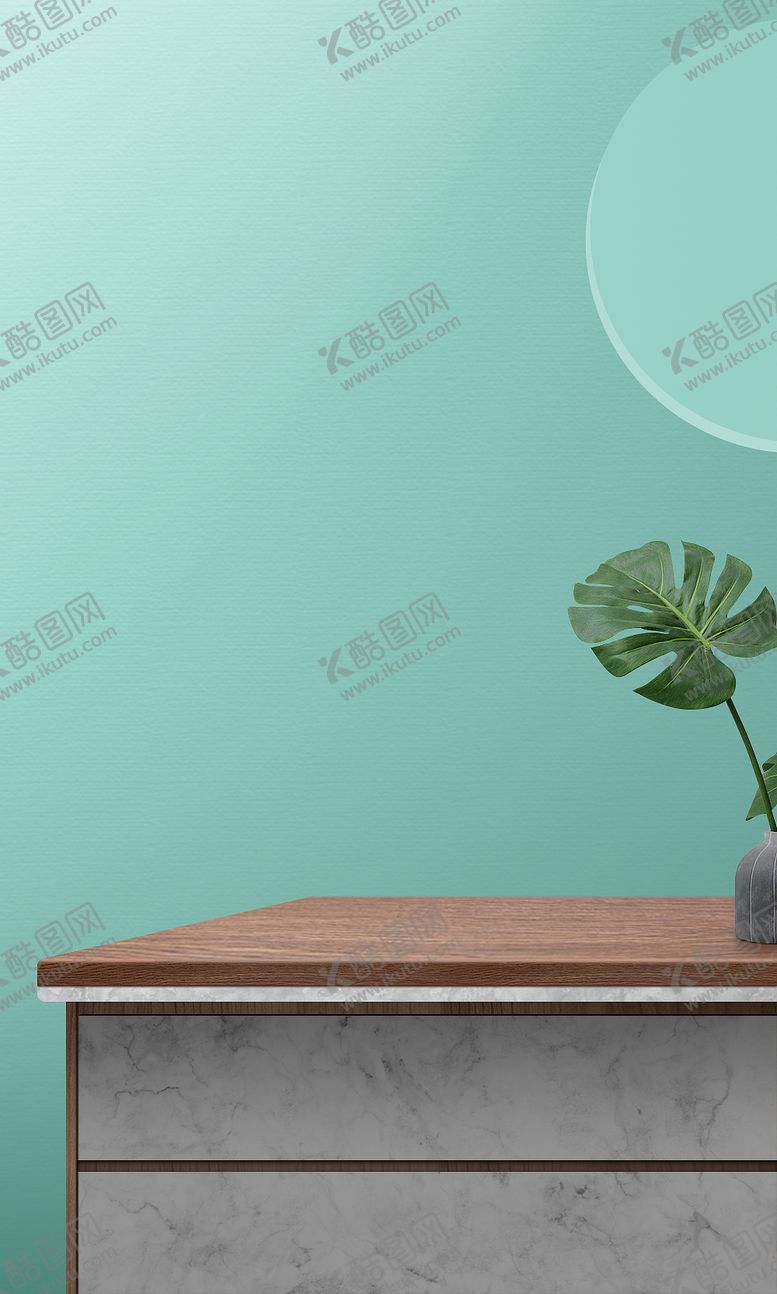 编号：90190001271227237689【酷图网】源文件下载-电商素材