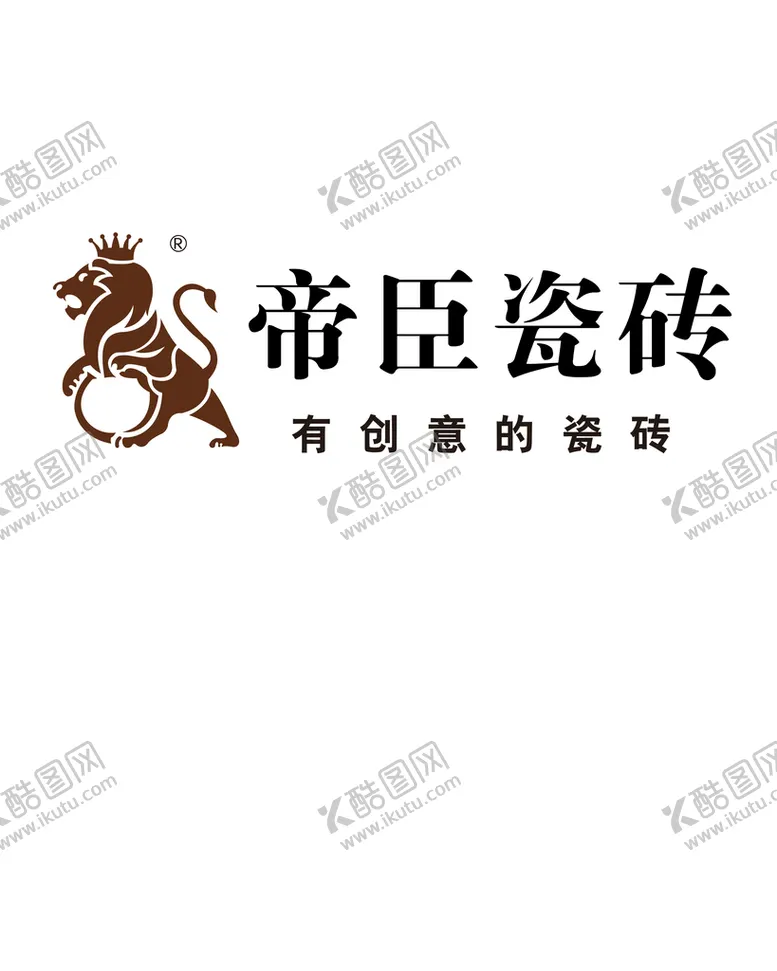 编号：30768509251720318215【酷图网】源文件下载-帝臣瓷砖