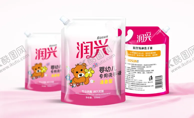 编号：16285310080706215194【酷图网】源文件下载-食品包装