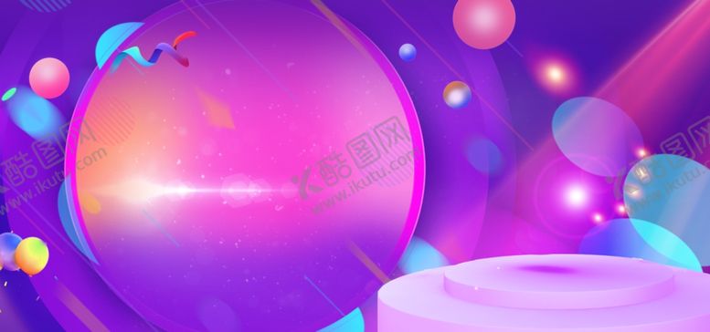 编号：19885309221131171619【酷图网】源文件下载-灯光舞台适合直播封面图