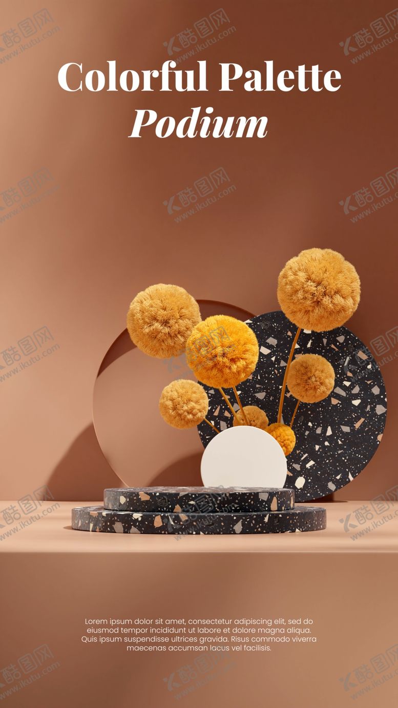 编号：21901501251937198420【酷图网】源文件下载-简约风电商促销展台海报背景
