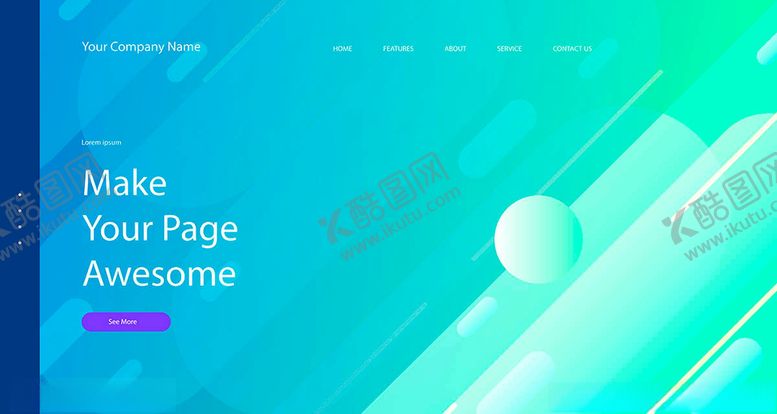 编号：94611809121816539555【酷图网】源文件下载-流光溢彩