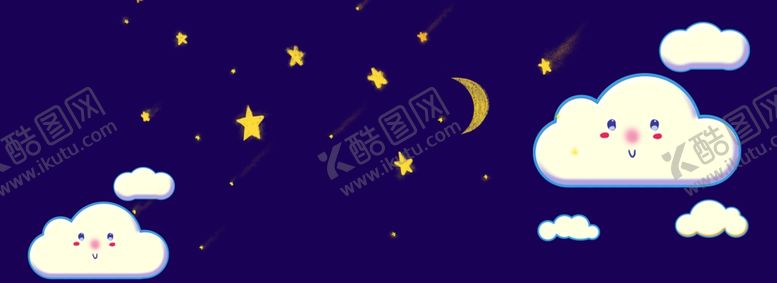 编号：22383301250603256847【酷图网】源文件下载-卡通星空背景