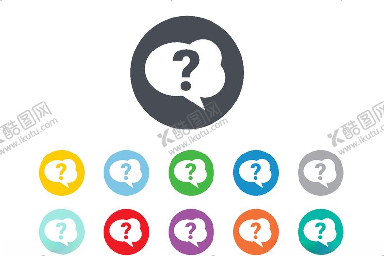 编号：16191409211707012921【酷图网】源文件下载-图标