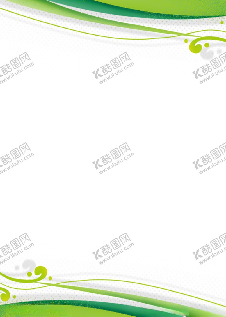编号：69054710240858507441【酷图网】源文件下载-绿色海报背景