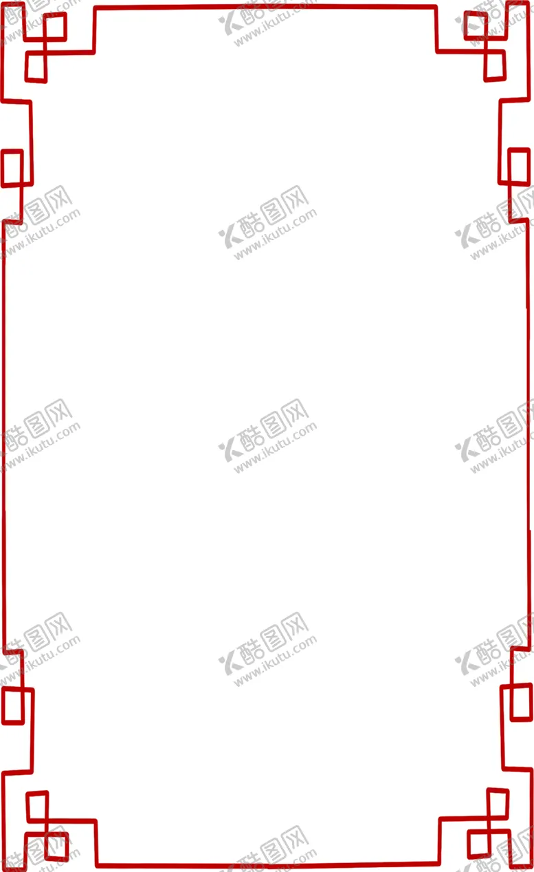 编号：14027906271255208312【酷图网】源文件下载-花边素材