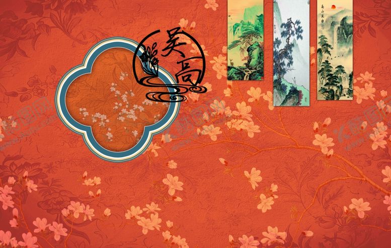 编号：24156411302118001616【酷图网】源文件下载-古典婚礼迎宾甜点区背景
