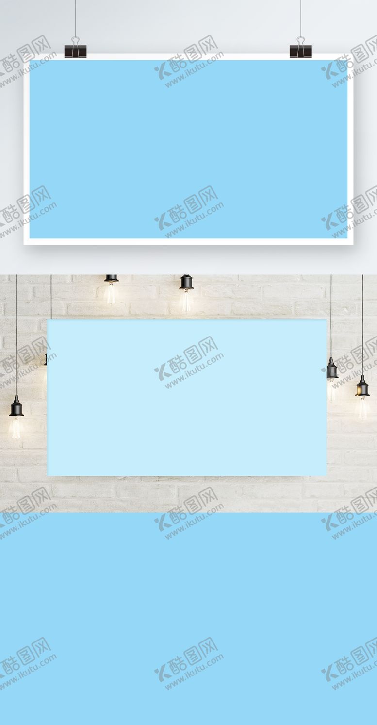 编号：70844710290041545359【酷图网】源文件下载-横版海报效果图模板