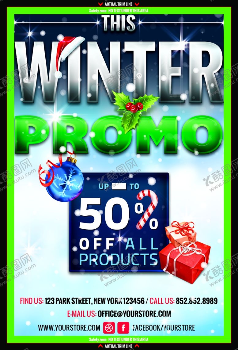 编号：24025609271258307969【酷图网】源文件下载-超市海报