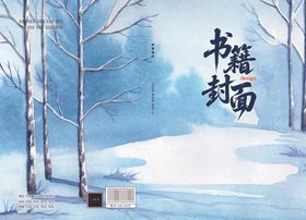 冬日雪景