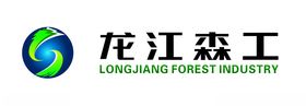 吉林森工LOGO 矢量文件