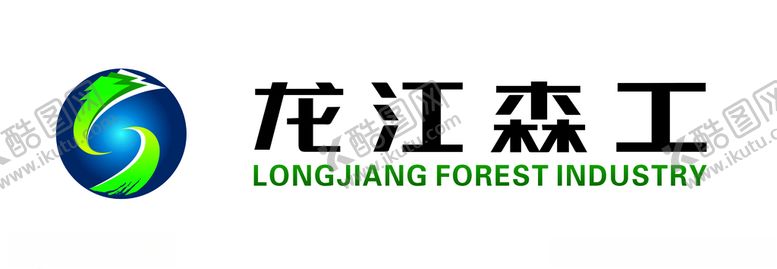 编号：13792407070029044080【酷图网】源文件下载-龙江森工标志
