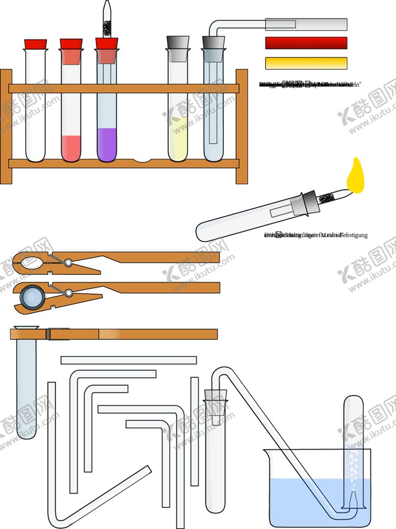 编号：79004109280242007742【酷图网】源文件下载-火焰素材