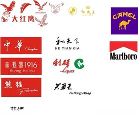 香烟品牌矢量图