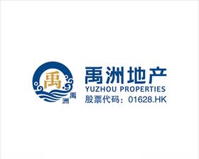 禹洲地产logo