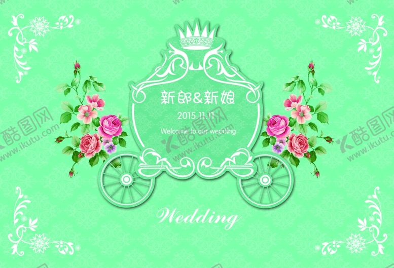 编号：40103310061344269539【酷图网】源文件下载-婚庆背景