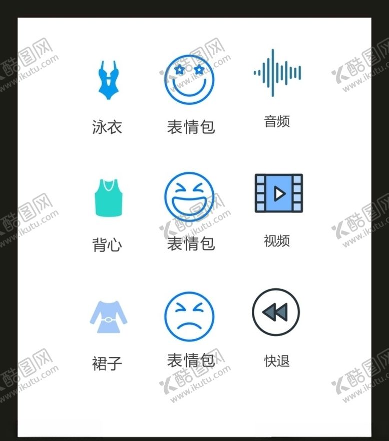编号：30148905091029458746【酷图网】源文件下载-LOGO标识VI