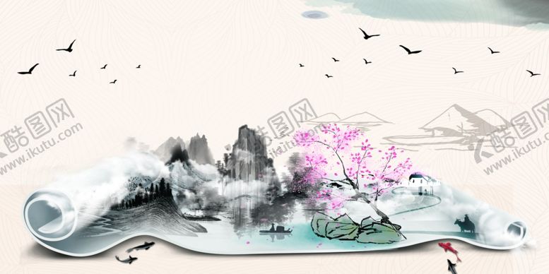 编号：66787610241114051141【酷图网】源文件下载-创意中国风背景