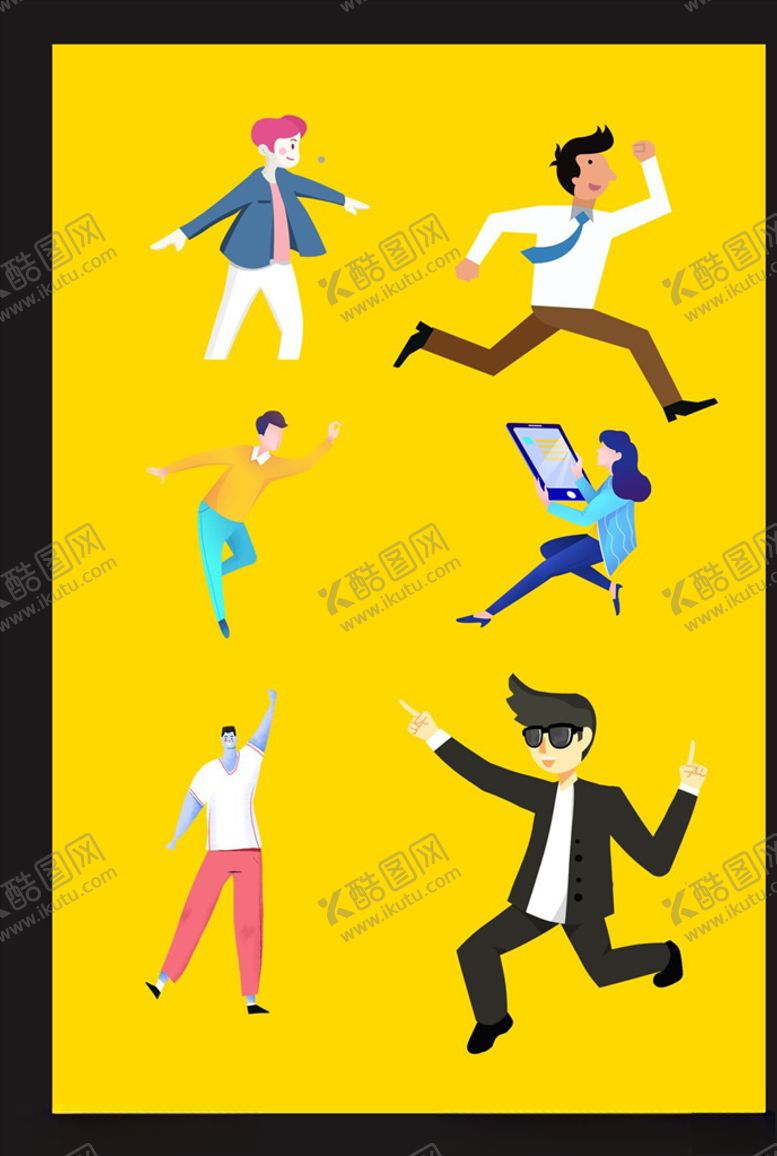 编号：82989810082205102467【酷图网】源文件下载-手绘人物插画