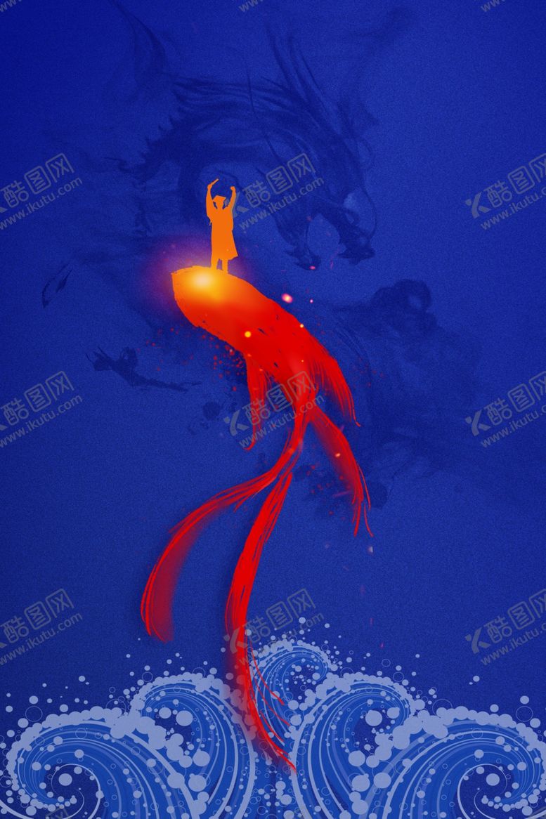 编号：42413105041152392823【酷图网】源文件下载-卡通背景