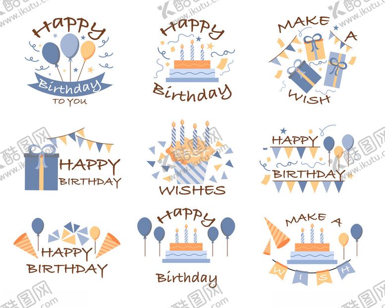 编号：14329611021942268942【酷图网】源文件下载-生日贺卡素材