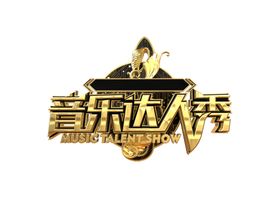 音乐达人秀字体字形图标图形主题