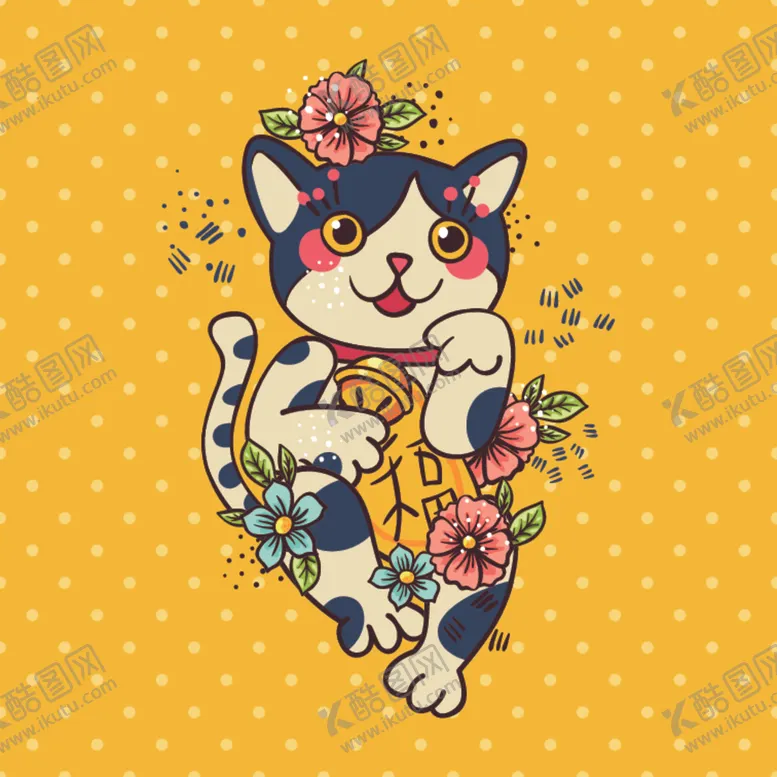 编号：55872501260318263154【酷图网】源文件下载-招财猫元素