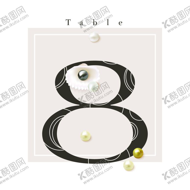编号：94027310061001231724【酷图网】源文件下载-珍珠数字