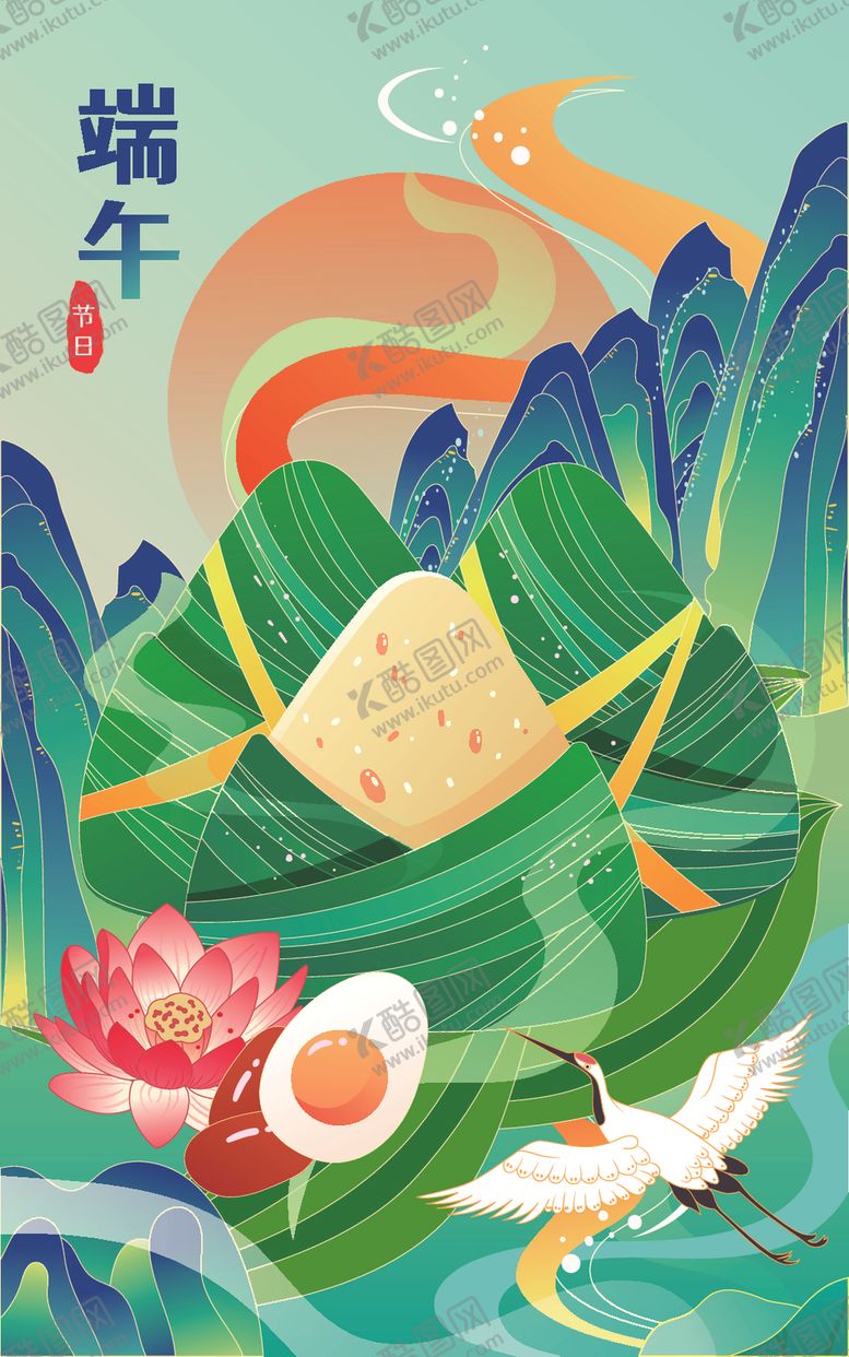编号：98078912090149152187【酷图网】源文件下载-古风插画端午海报