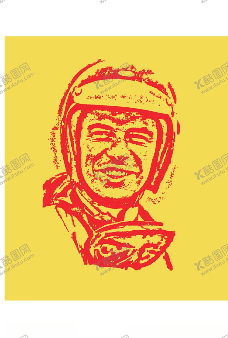 编号：63837607030206275834【酷图网】源文件下载-服装印花