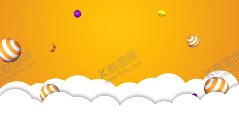 编号：90516310251606374277【酷图网】源文件下载-海报背景展板背景