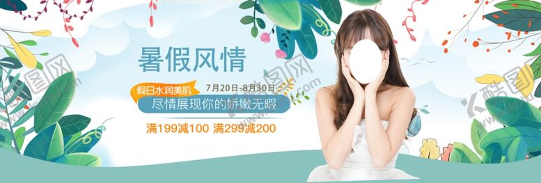 编号：71447710250128209385【酷图网】源文件下载-服装