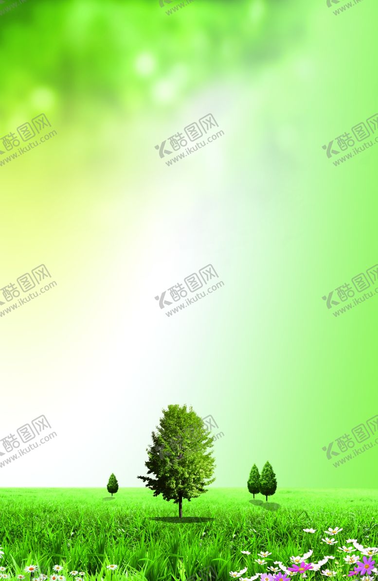 编号：35511509241906448332【酷图网】源文件下载-绿色出行