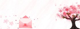 樱花背景banner