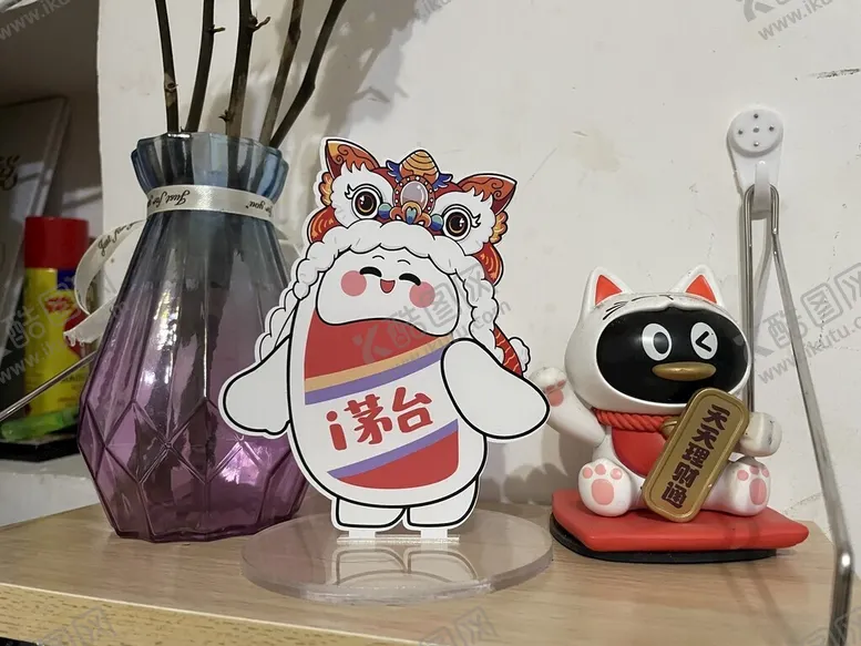 编号：55148001260406243095【酷图网】源文件下载-小茅摆件