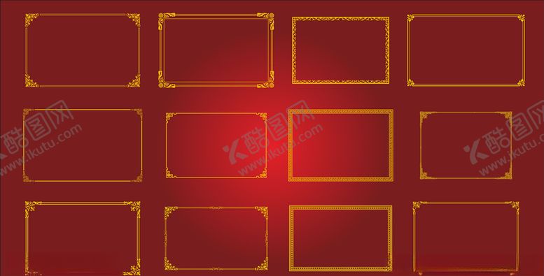 编号：90747909182334107772【酷图网】源文件下载-边框