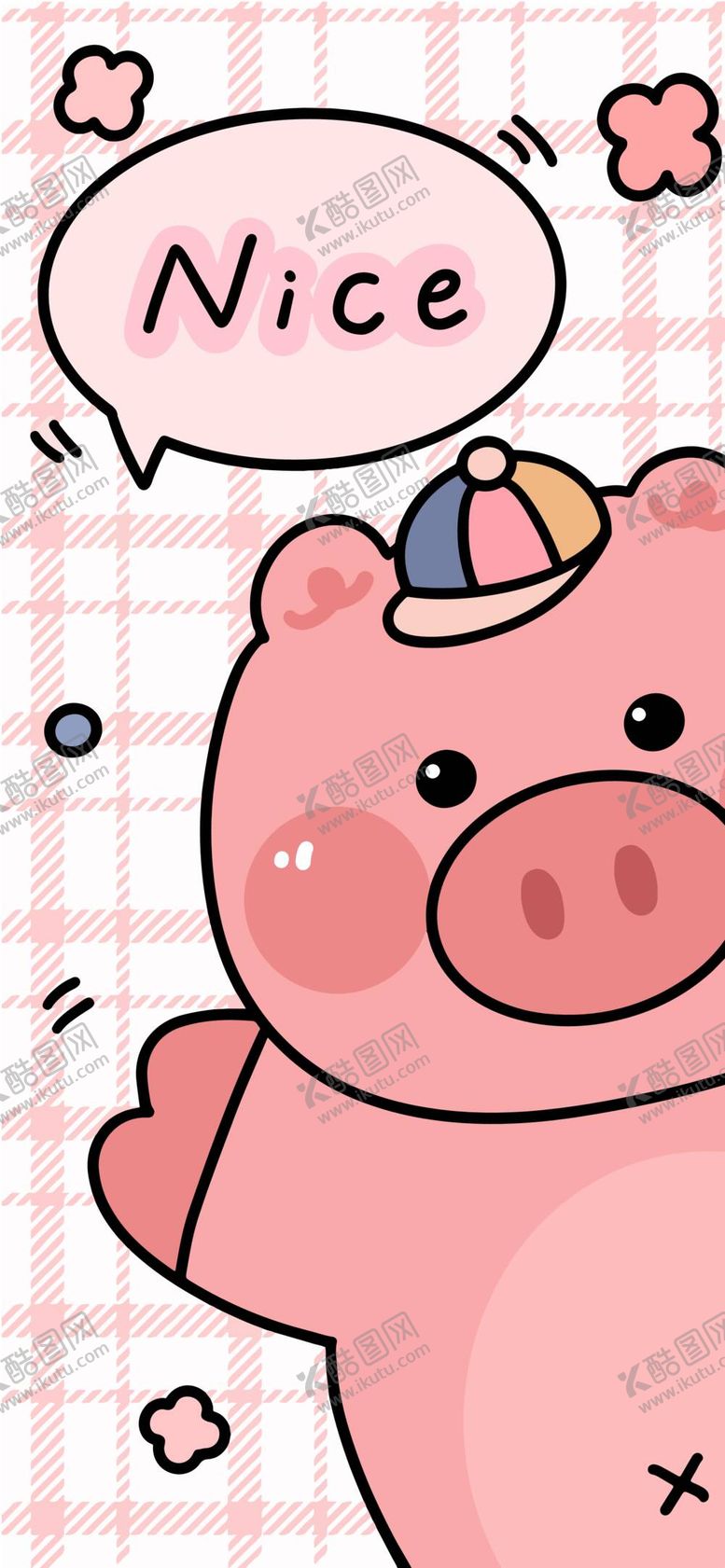 编号：14902609160612489807【酷图网】源文件下载-小猪壁纸产品图案