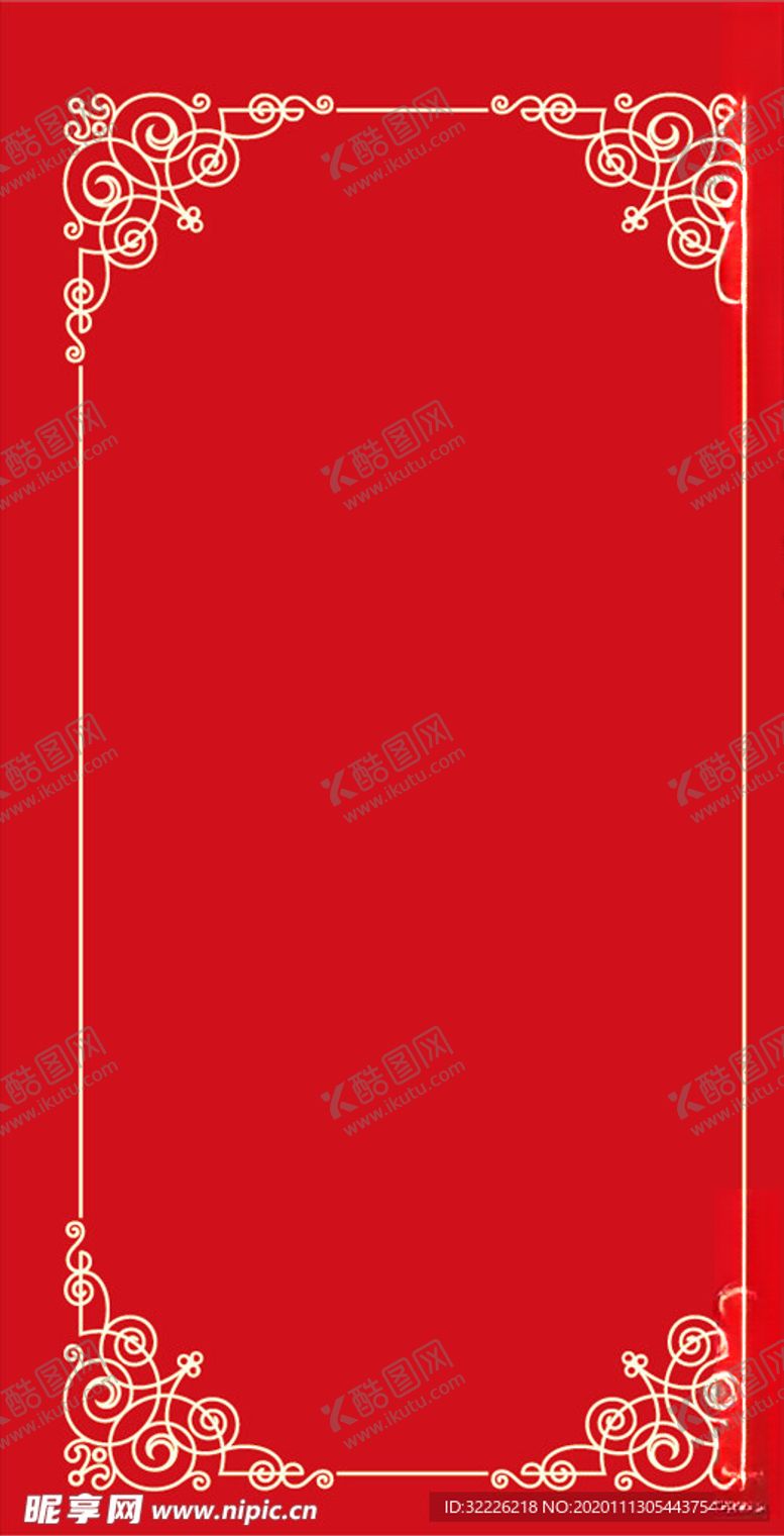 编号：36647004250746233410【酷图网】源文件下载-边框