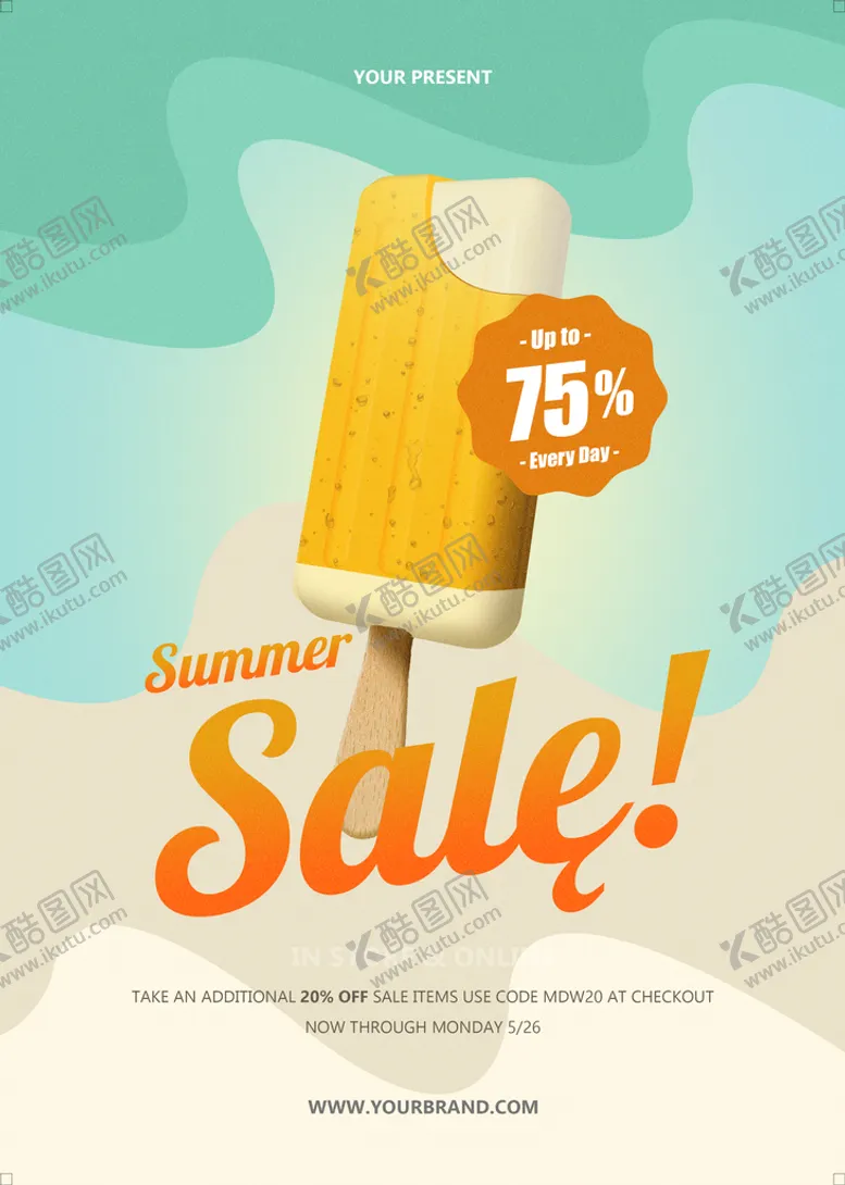 编号：60548909220906306598【酷图网】源文件下载-夏日雪糕海报