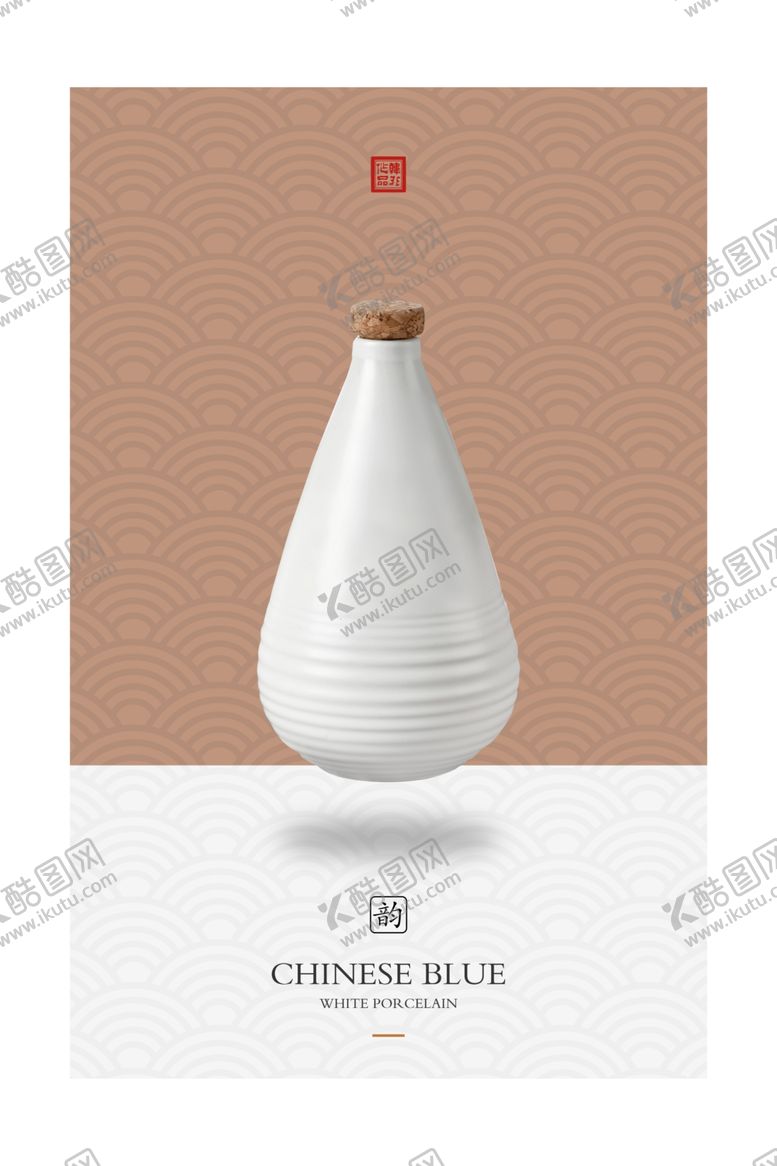 编号：42867606270918433625【酷图网】源文件下载-中式装饰画