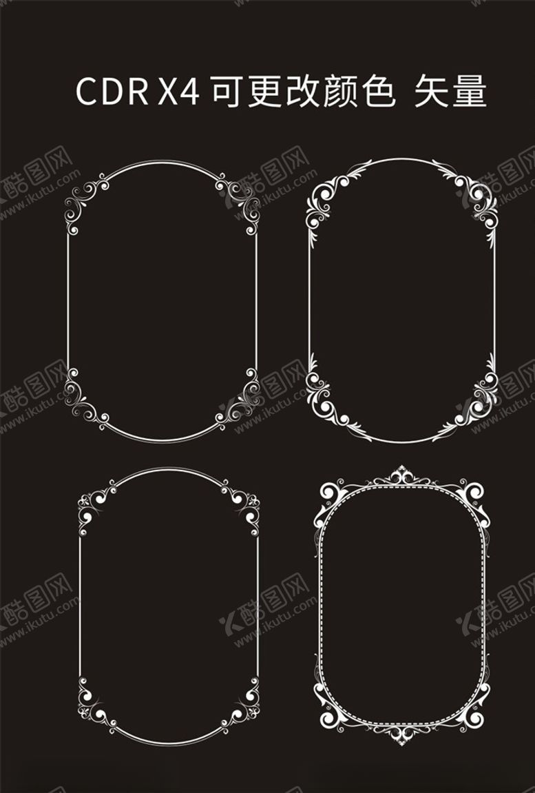 编号：62256710091632083575【酷图网】源文件下载-花边边框