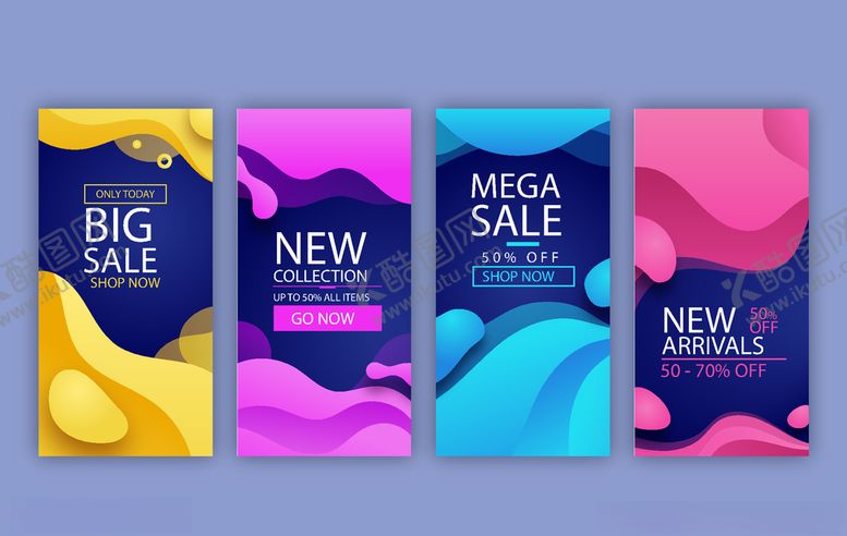 编号：15648209290804481780【酷图网】源文件下载-组合海报