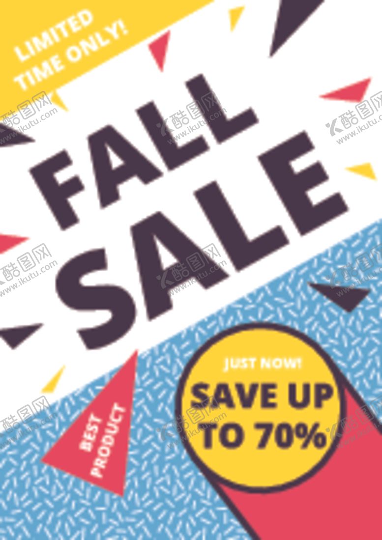 编号：47078510220631206027【酷图网】源文件下载-复古波普风拼接海报